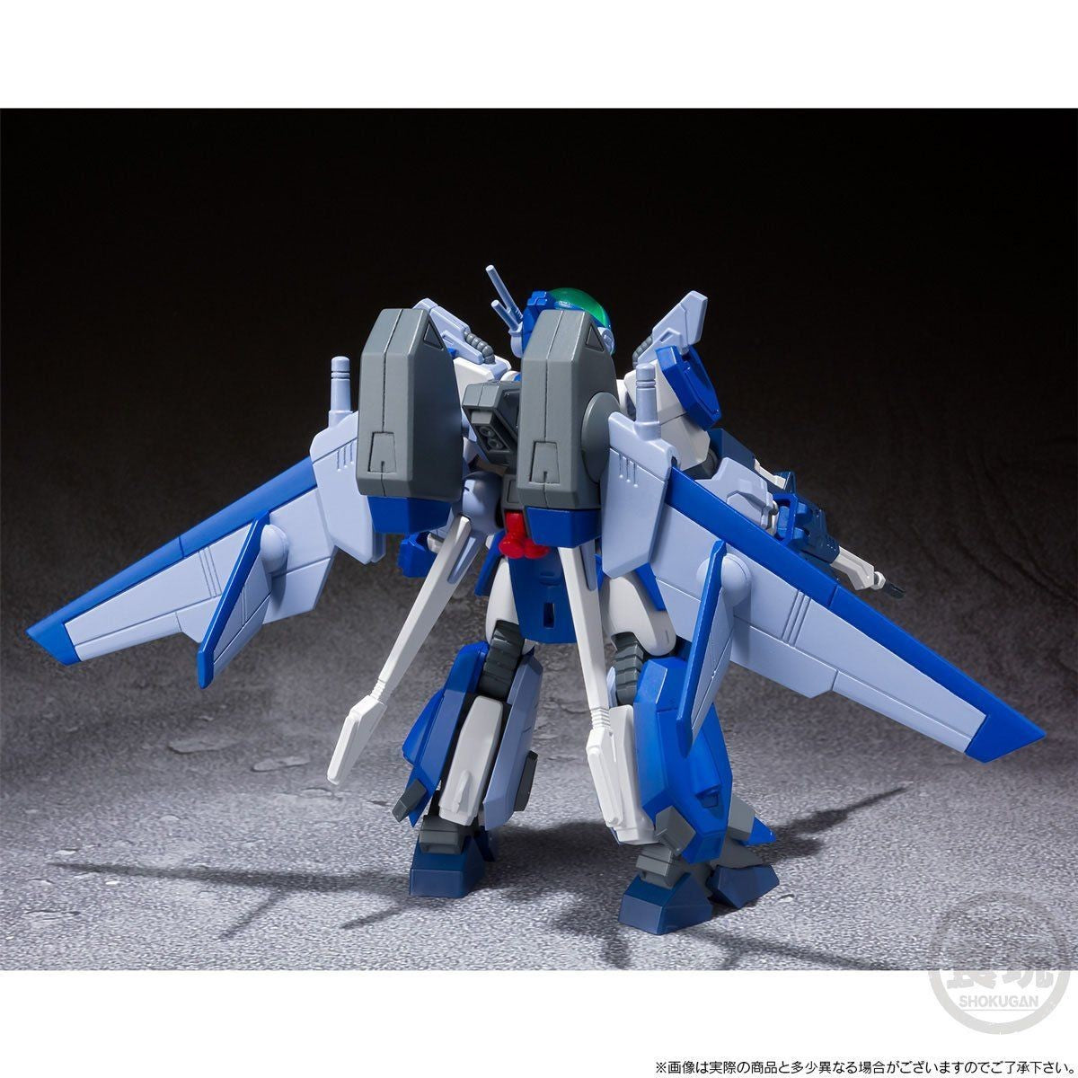 PRE-ORDER SMP - Blue Comet SPT Layzner - SPT-LZ-00X Layzner