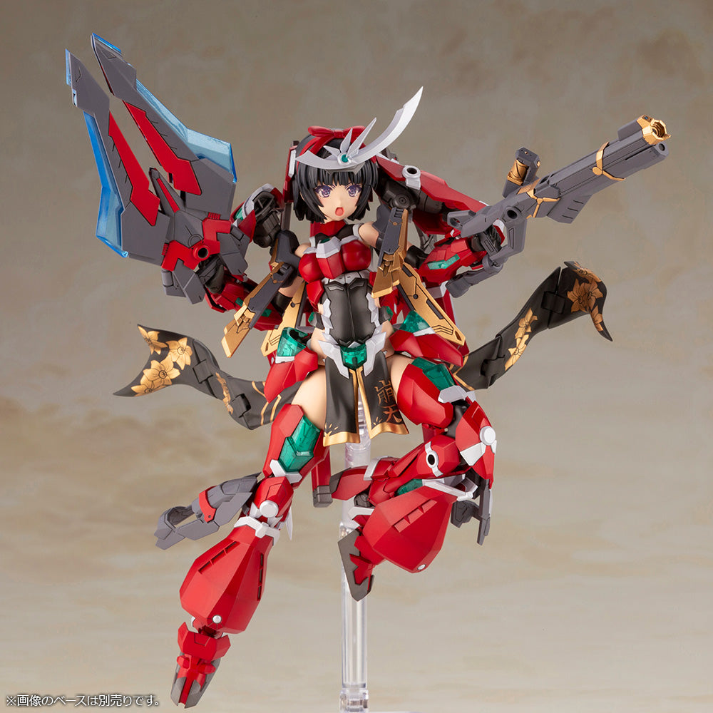 IN-STOCK Kotobukiya - Frame Arms Girl - Magatsuki-Houten