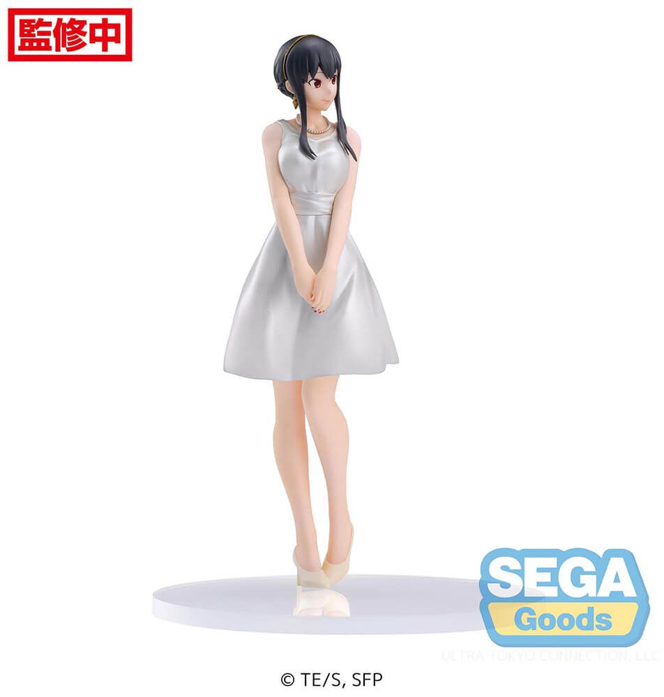 IN-STOCK Sega - SPY x FAMILY PM Figure - Yor Forger: Party Clothes Ver.