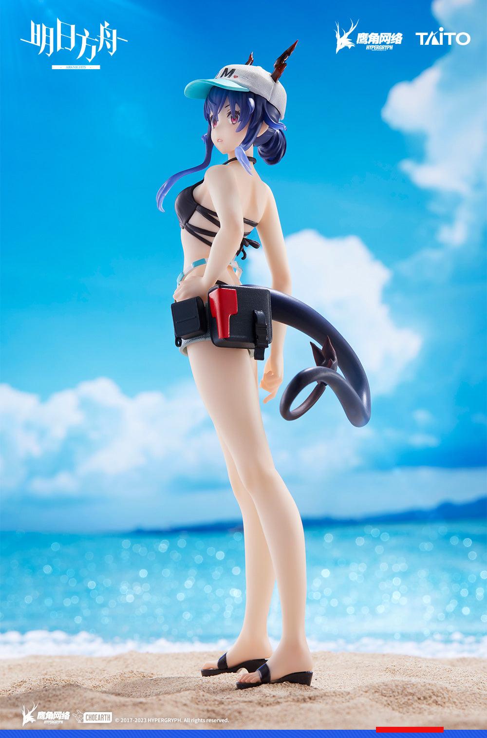 PRE-ORDER Arknights Coreful Figure - Ch'en: Swimwear Ver.