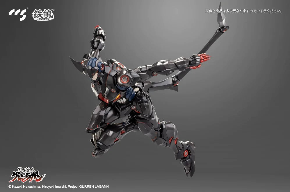 PRE-ORDER Tengen Toppa Gurren-Lagann - Lazengann