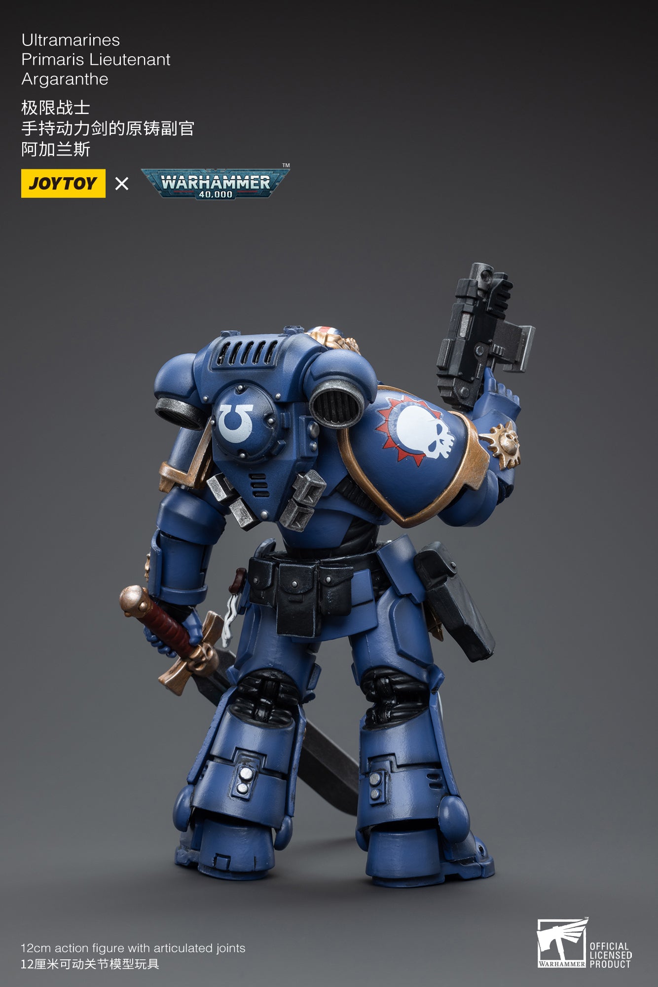 PRE-ORDER Warhammer 40K - Ultramarines - Primaris Lieutenant Argaranthe 1/18