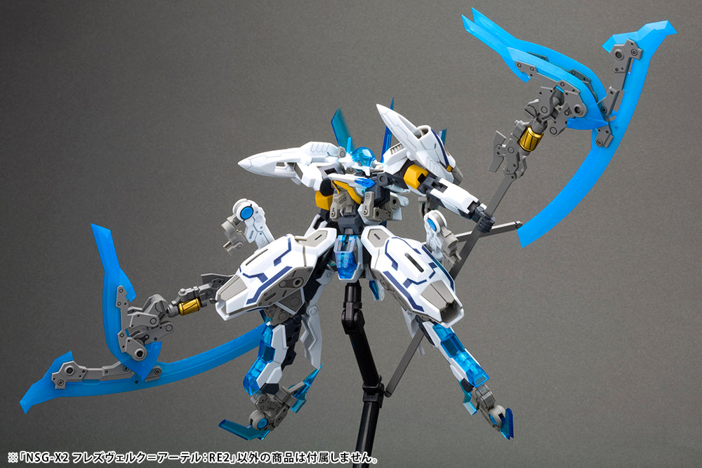 PRE-ORDER Frame Arms - NSG-X2 HRESVELGR=ATER:RE2