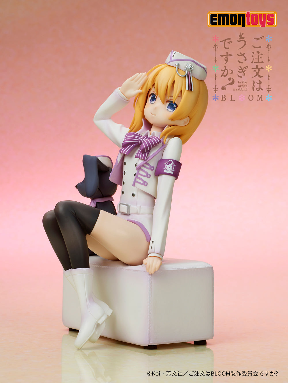PRE-ORDER Is the Order a Rabbit? BLOOM - Kokoa Hoto: Military Uniform Ver. 1/7