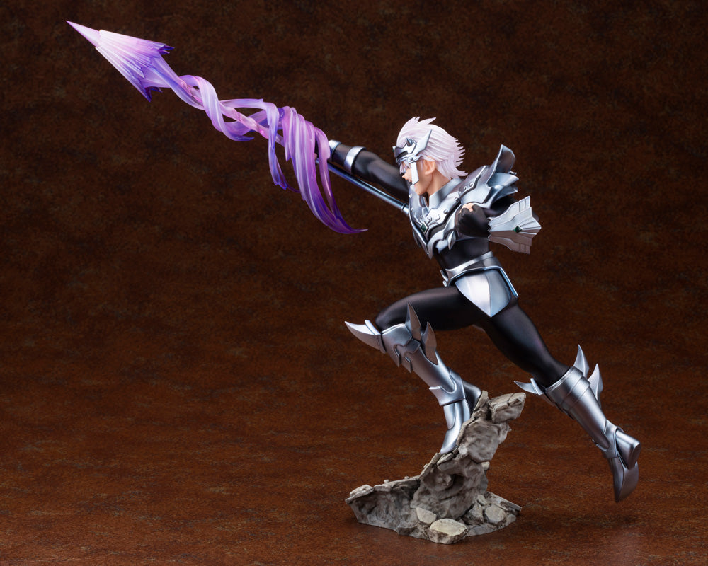 PRE-ORDER ARTFX J - Dragon Quest: The Adventure of Dai - Hyunckel 1/8