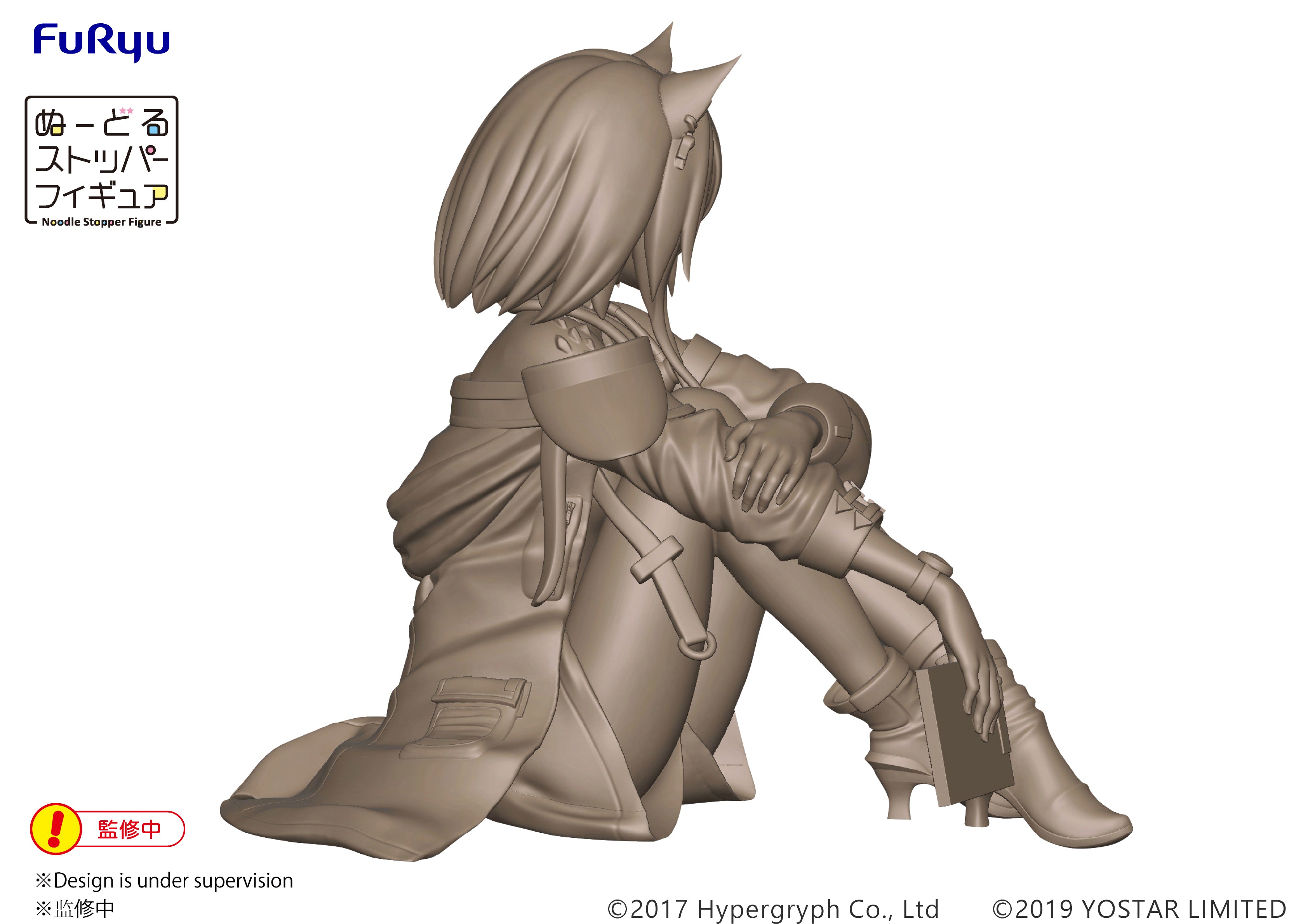 PRE-ORDER Arknights Noodle Stopper Figure - Kal'tsit