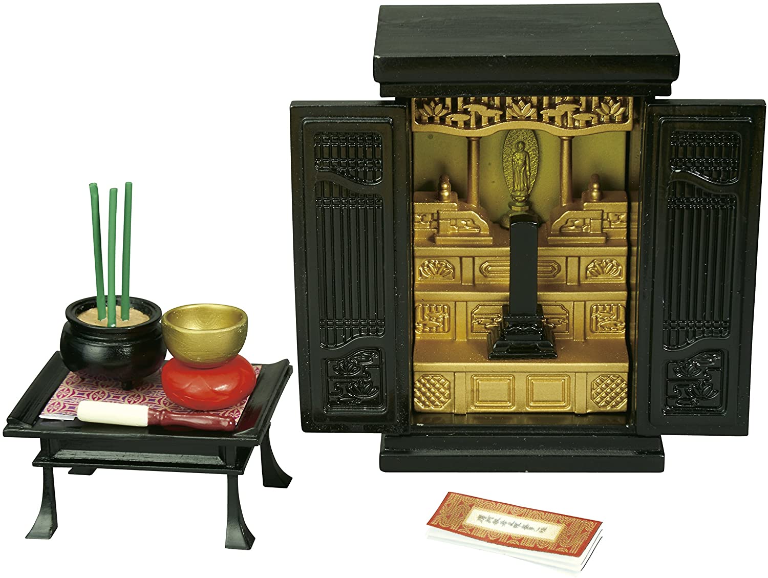 IN-STOCK RE-MENT - Petit Sample Series - Grandparent's Home (2nd Release)