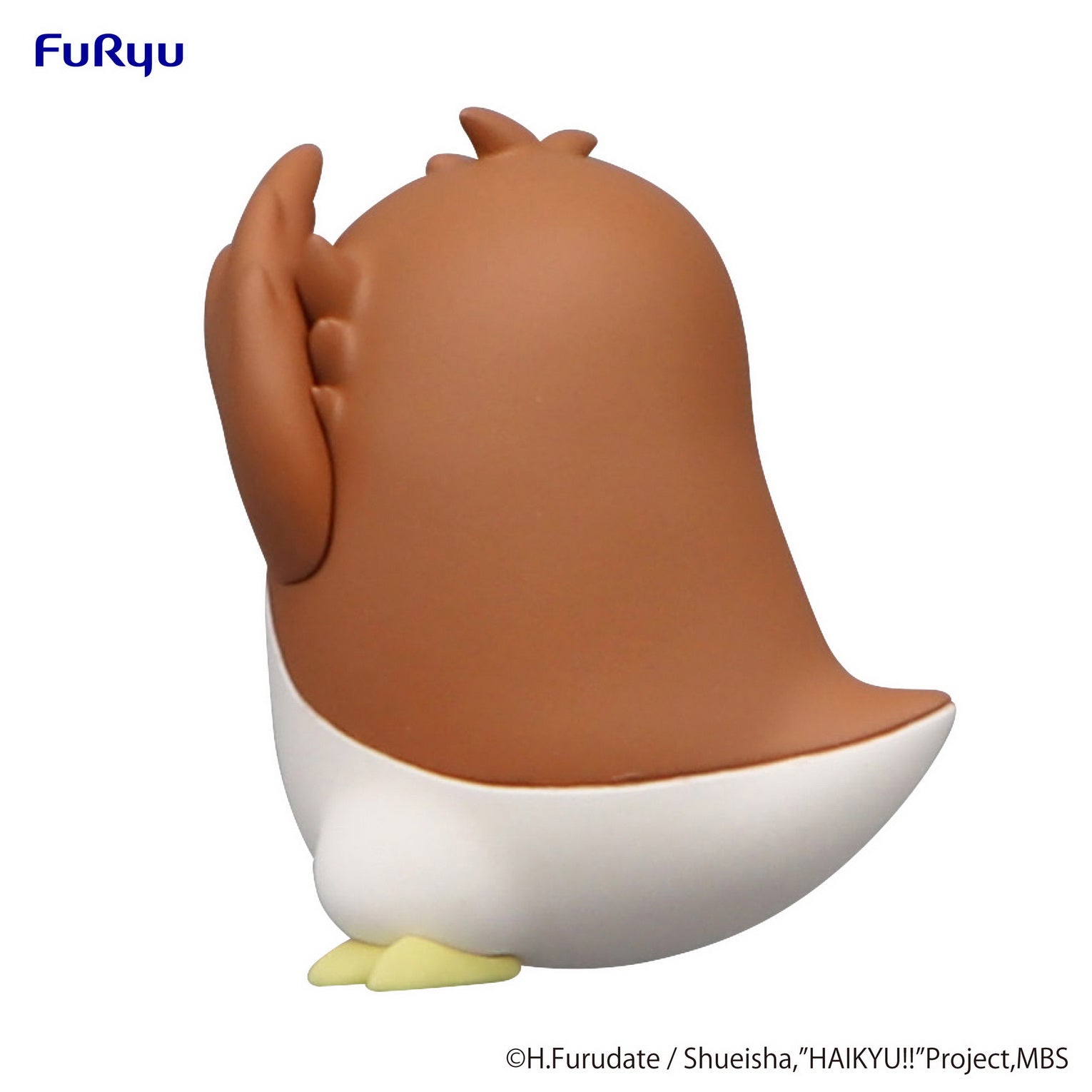 IN-STOCK FuRyu - Haikyu!!! Noodle Stopper Figure Petit 2 - Akaashi Owl