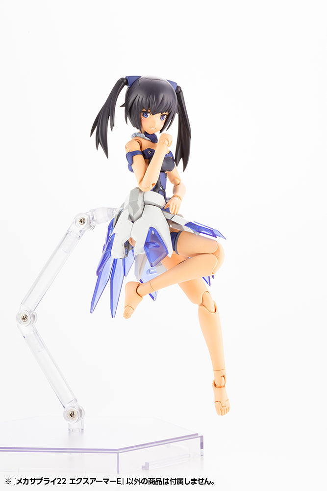 PRE-ORDER M.S.G Mecha Supply 22 - Expansion Armor Type E [May 2023 Release]