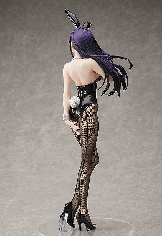 PRE-ORDER B-Style - Komi Can't Communicate - Shoko Komi: Bunny Ver. 1/4