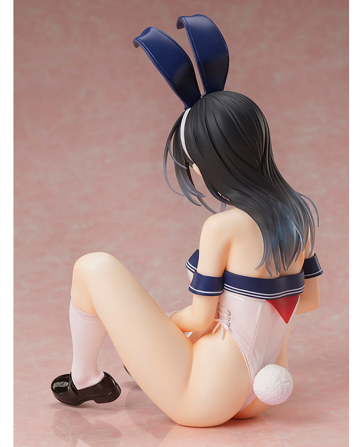 PRE-ORDER BINDing Creators Opinion - Kasumi 1/4 [EXCLUSIVE] [JP]