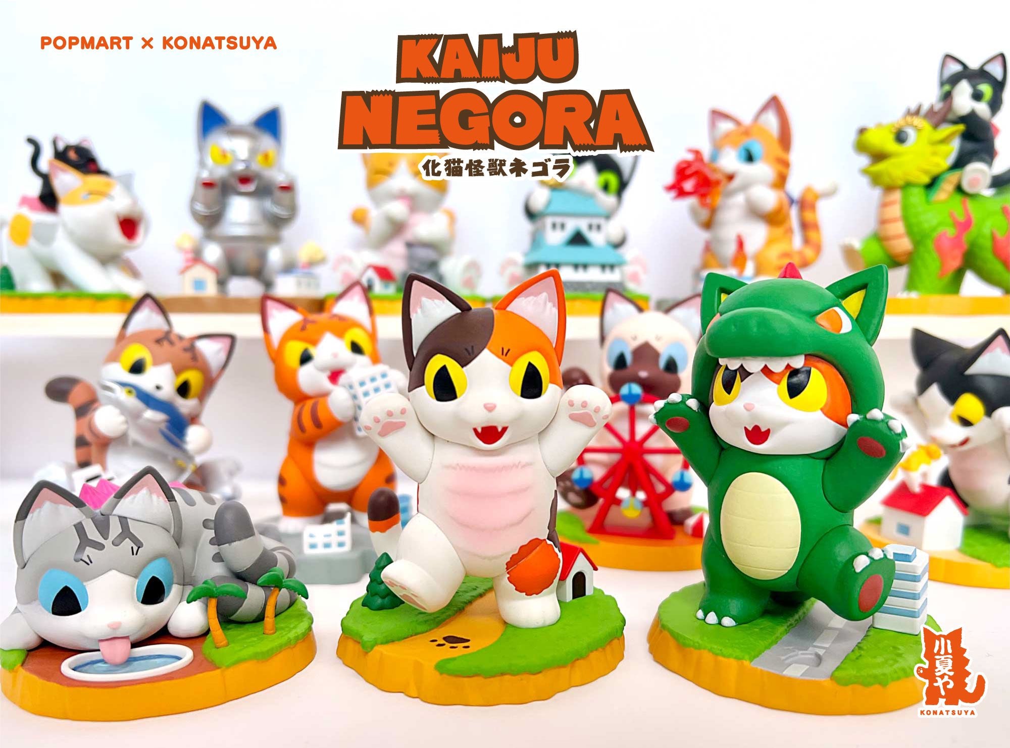 PRE-ORDER Konatsuya - Kaiju Negora [Set of 12]