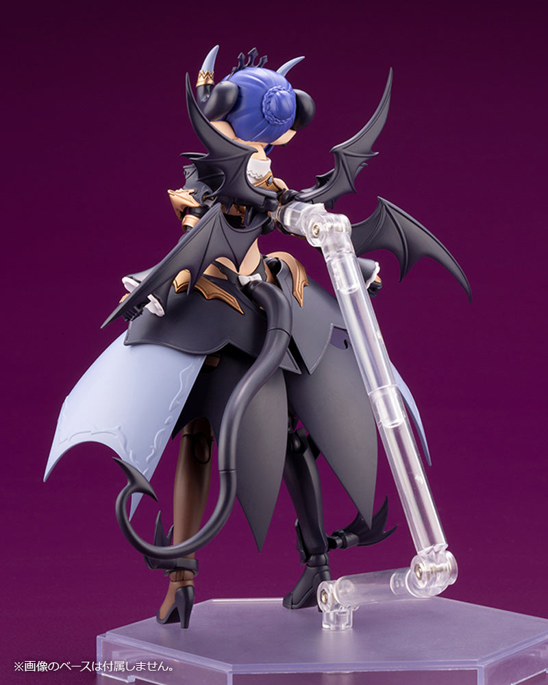 IN-STOCK Kotobukiya - ARCANADEA - Velretta