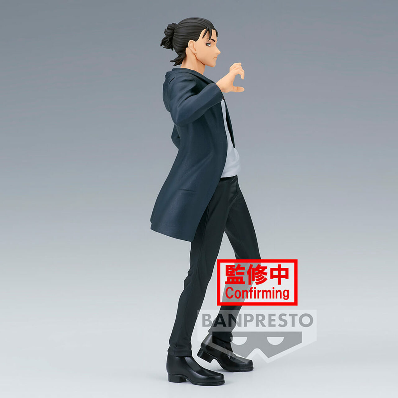 PRE-ORDER Attack on Titan the Final Season - Eren Yeager & Levi- A: Eren Yeager