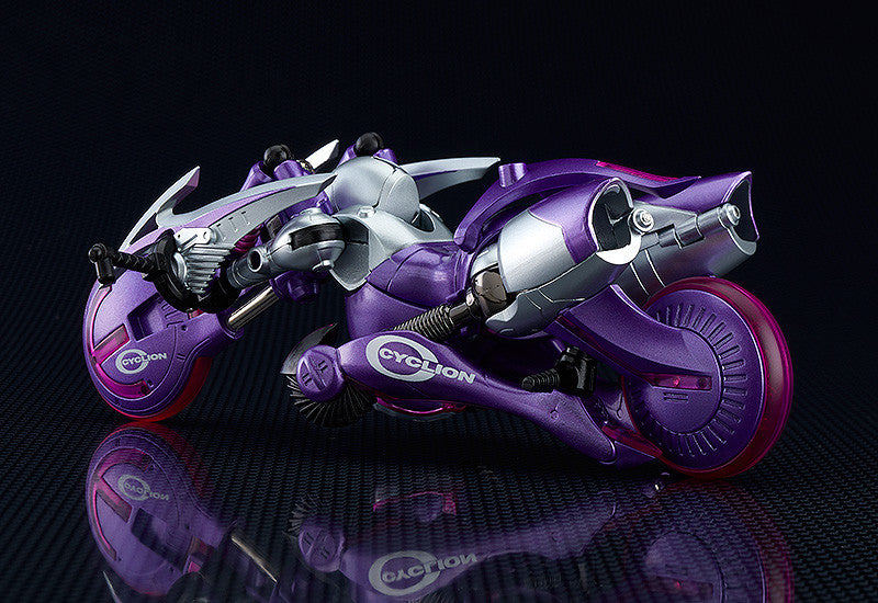 PRE-ORDER Cyclion - Cyclion <Type Lavender>