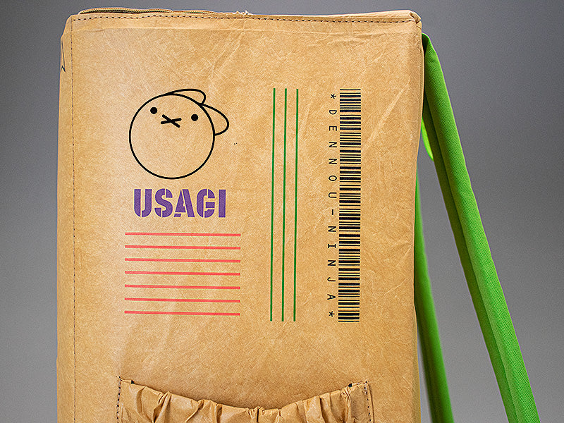 PRE-ORDER Cardboard Box Design Backpack Based on an Original Design by Sumito Owara