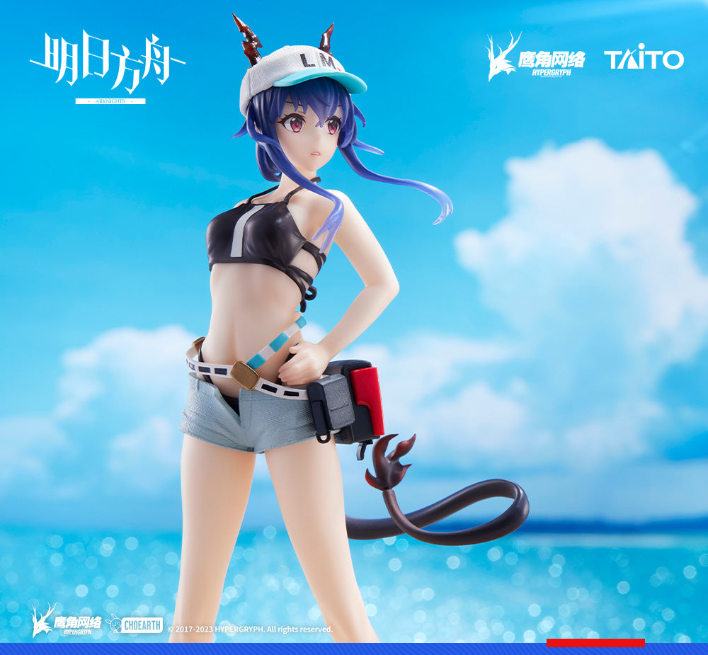 PRE-ORDER Arknights Coreful Figure - Ch'en: Swimwear Ver.