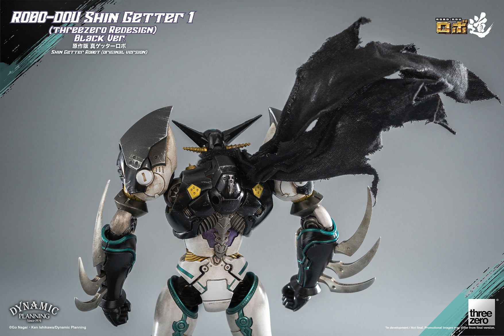 PRE-ORDER Robo-Dou - Shin Getter - Shin Getter 1 (threezero Redesign) Black Ver.