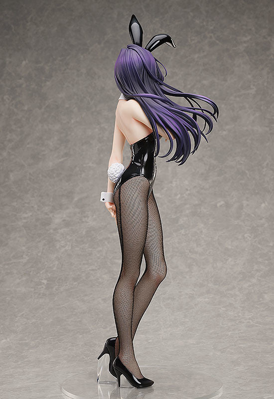 PRE-ORDER B-Style - Komi Can't Communicate - Shoko Komi: Bunny Ver. 1/4