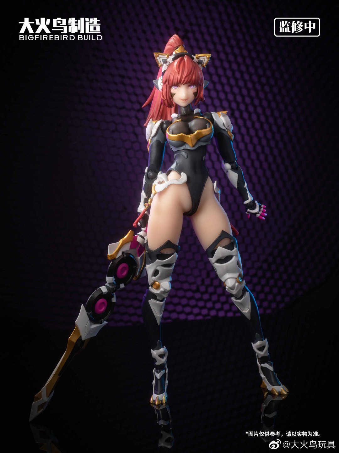 PRE-ORDER Science Cat Lady Team - Himawari 1/9