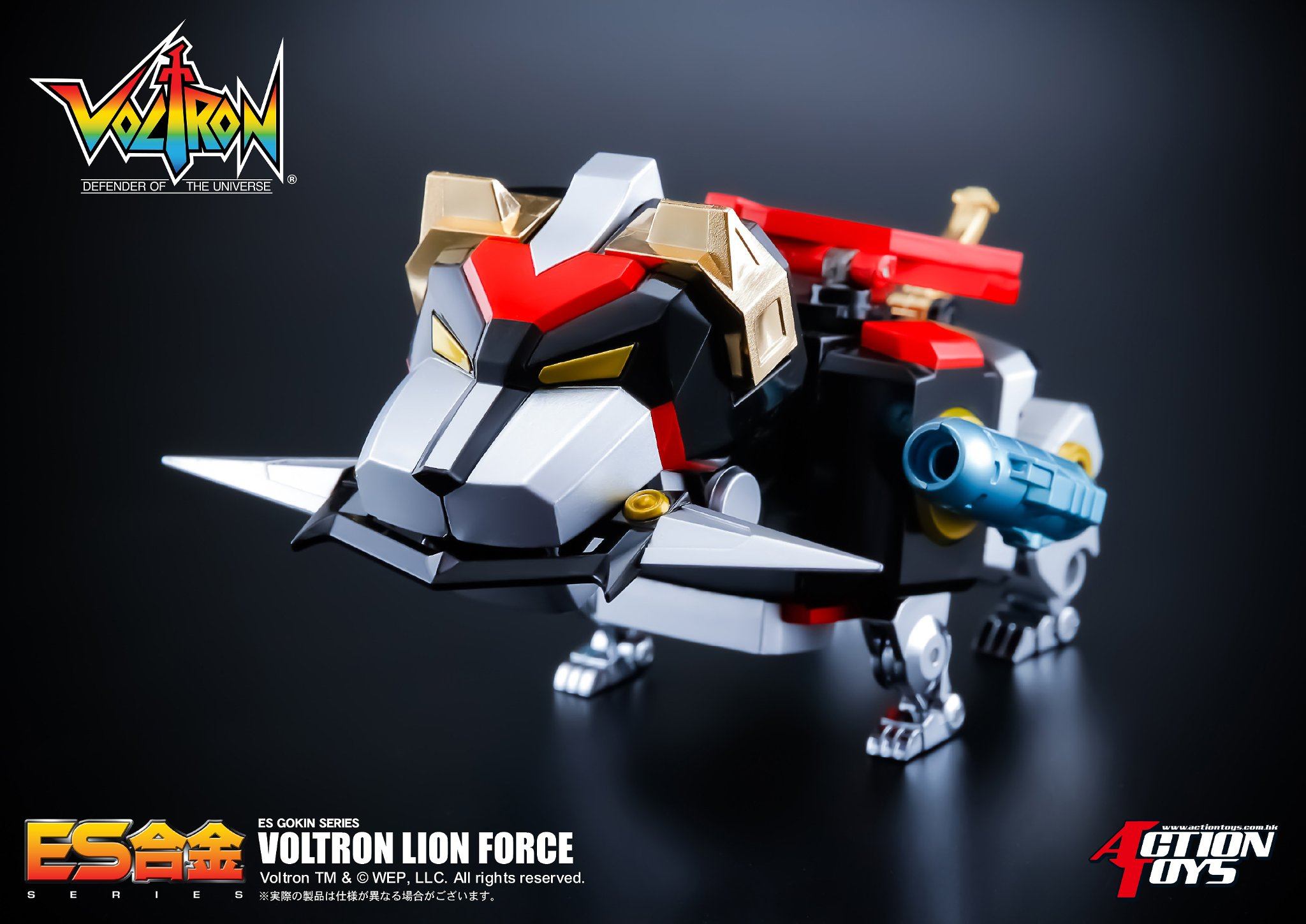 PRE-ORDER ES Gokin - Voltron Lion Force