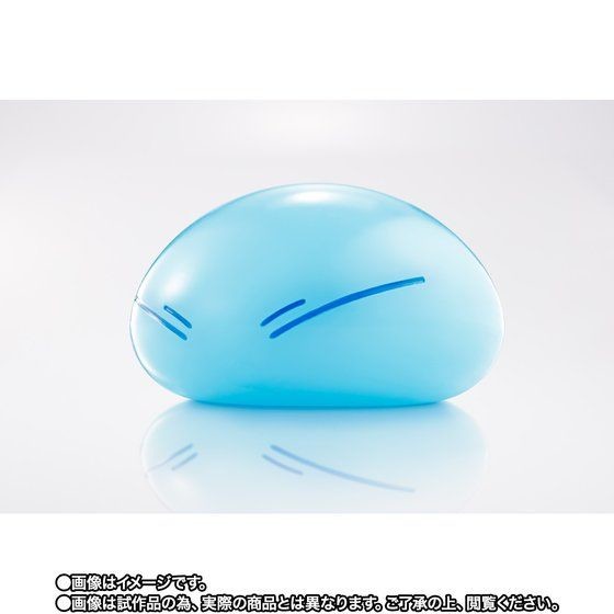 PRE-ORDER PROPLICA - That Time I Got Reincarnated as a Slime - Rimuru [EXCLUSIVE]