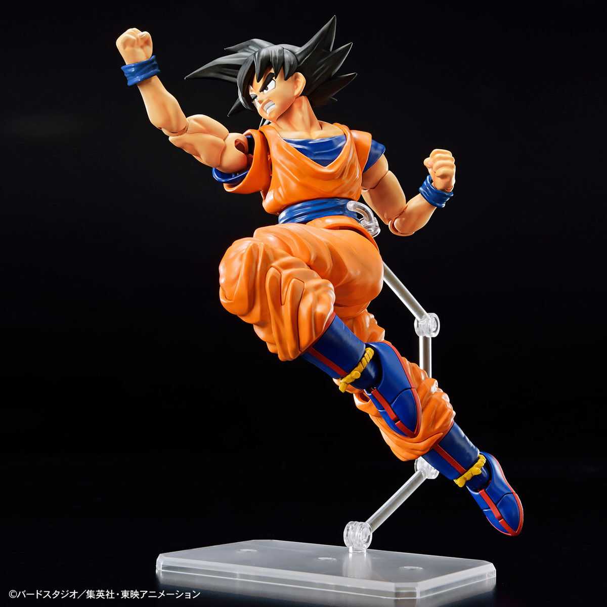 PRE-ORDER Figure-rise Standard - Dragon Ball Z - Son Goku: New Spec Ver. [July 2023 Release]