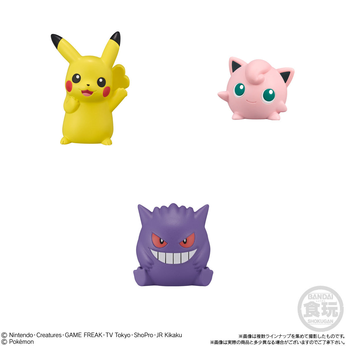 PRE-ORDER Pokémon Kids - Armarouge & Ceruledge Edition [Box of 24]
