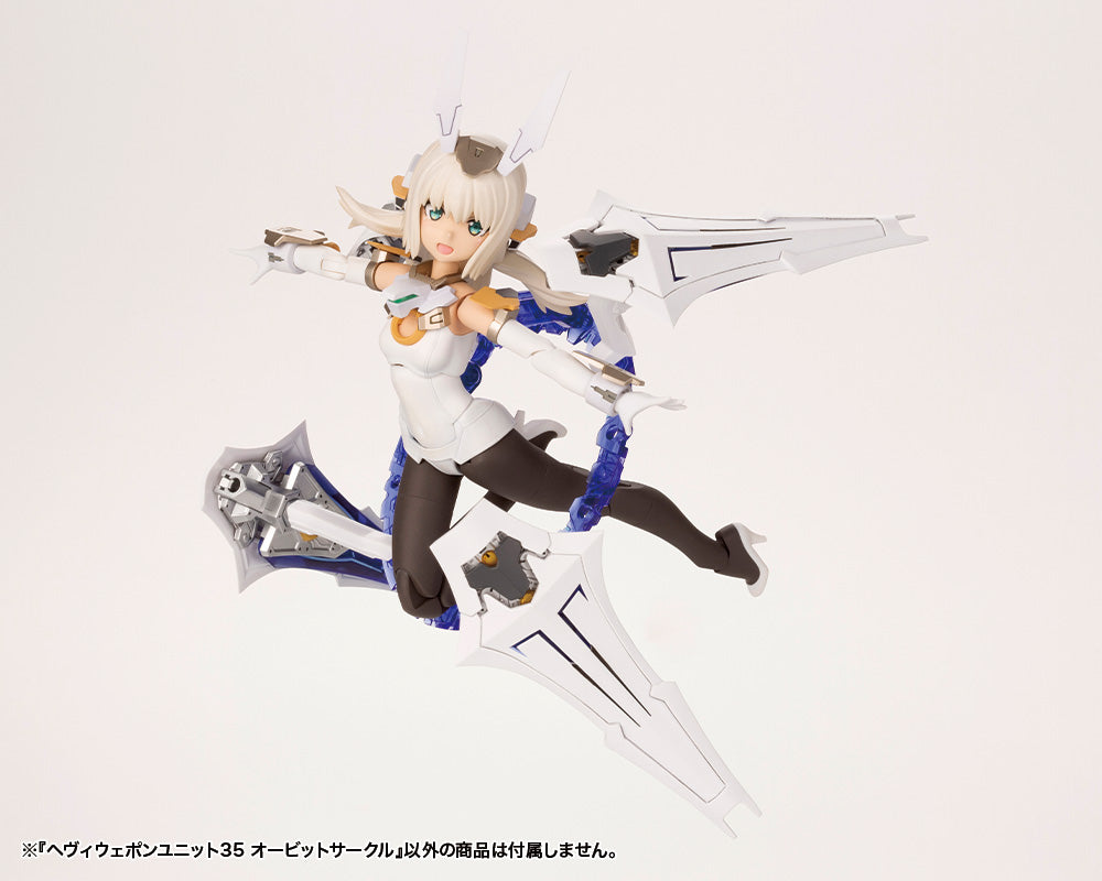 IN-STOCK Kotobukiya - M.S.G. Heavy Weapon Unit 35 - Orbit Circle