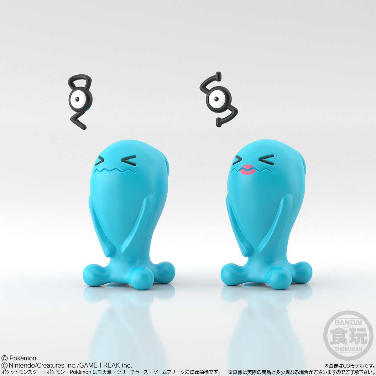 PRE-ORDER Pokémon Scale World Johto Region - Ethan with Johto Native Pokemon Set [Box of 12]