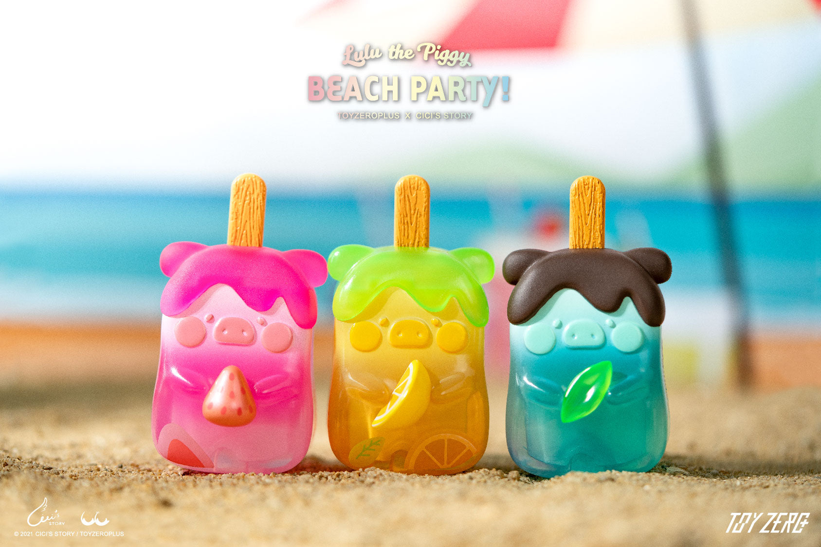 PRE-ORDER Lulu the Pig - Beach Party [Box of 8]