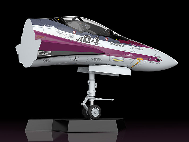 PRE-ORDER PLAMAX MF-52: minimum factory Fighter Nose Collection - Macross Delta - VF-31C