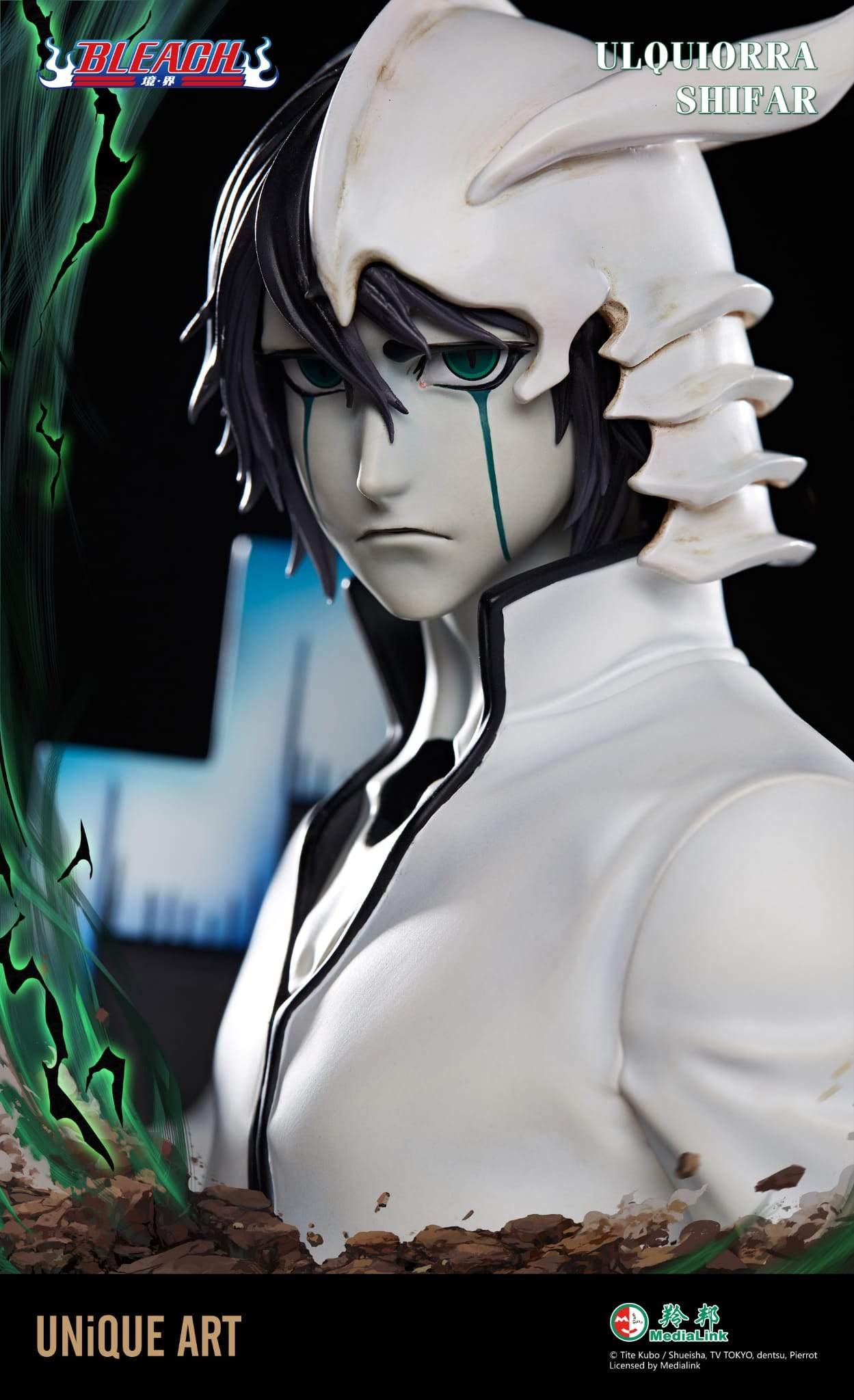 PRE-ORDER Bleach - Ulquiorra Cifer 1/4