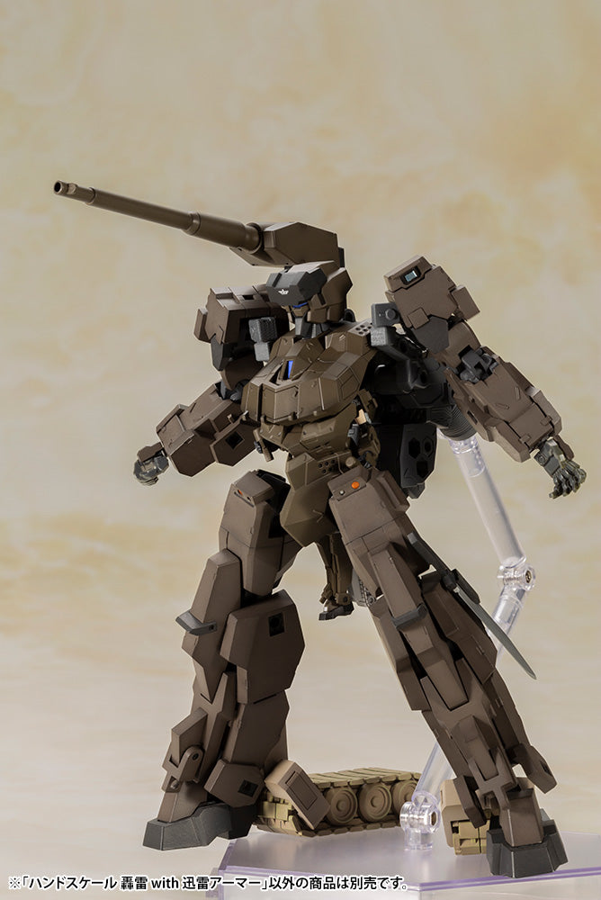 PRE-ORDER Frame Arms Girl - Handscale Gourai with Jinrai Armor