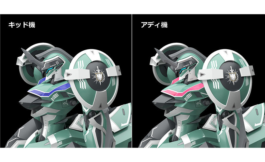 PRE-ORDER MODEROID - Knight's & Magic - Tzendolg/Tzendolimble