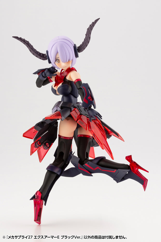 PRE-ORDER M.S.G Mecha Supply 27 - Expansion Armor Type E: Black Ver.