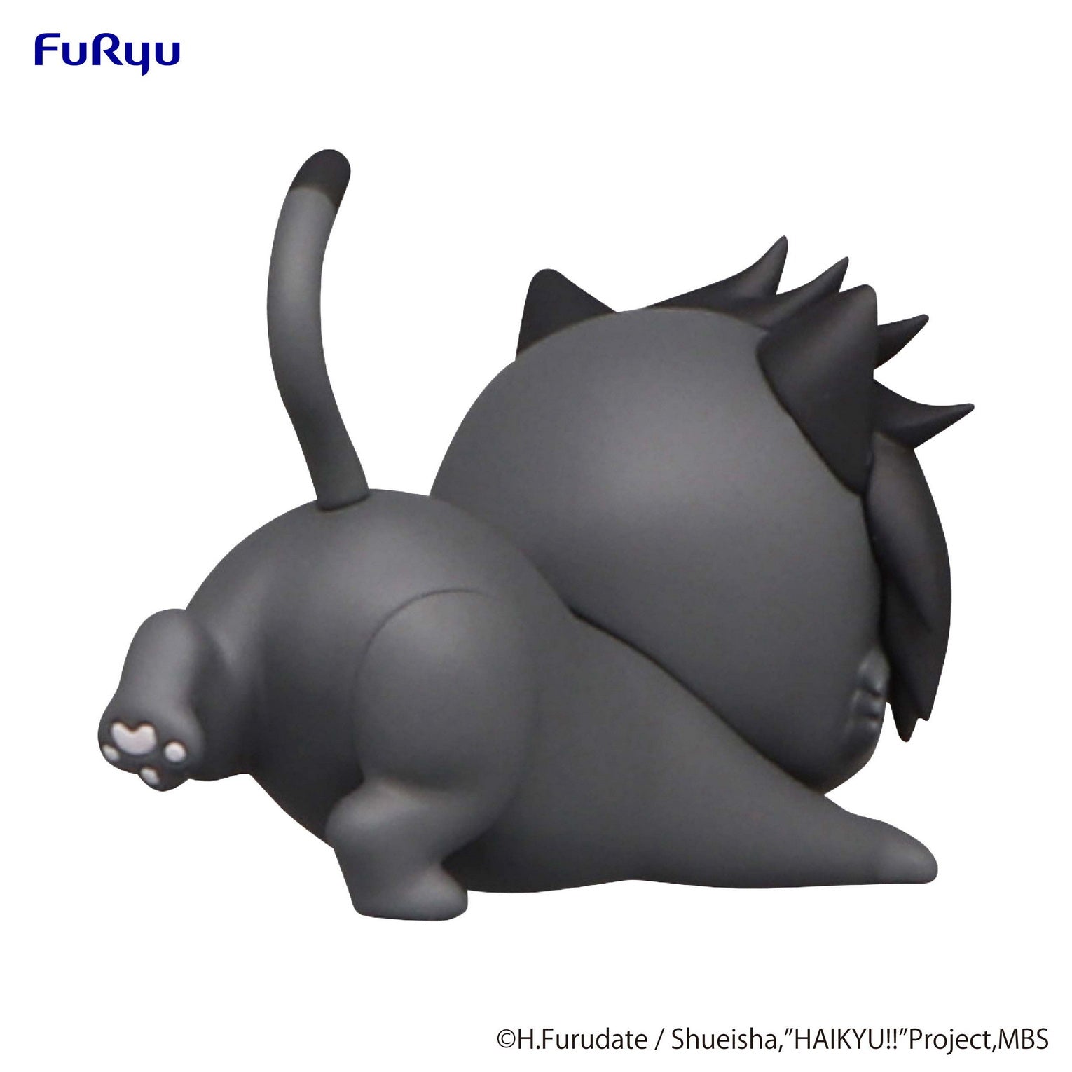 IN-STOCK FuRyu - Haikyu!!! Noodle Stopper Figure Petit 2 - Kuroo Cat