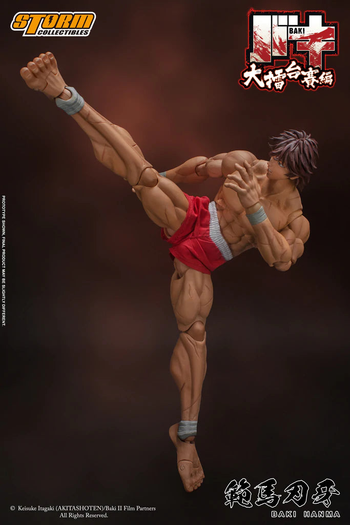 PRE-ORDER Baki the Grappler - Baki Hanma