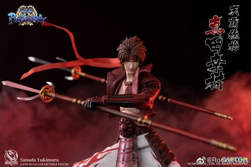 PRE-ORDER Sengoku Basara - Yukimura Sanada 1/6