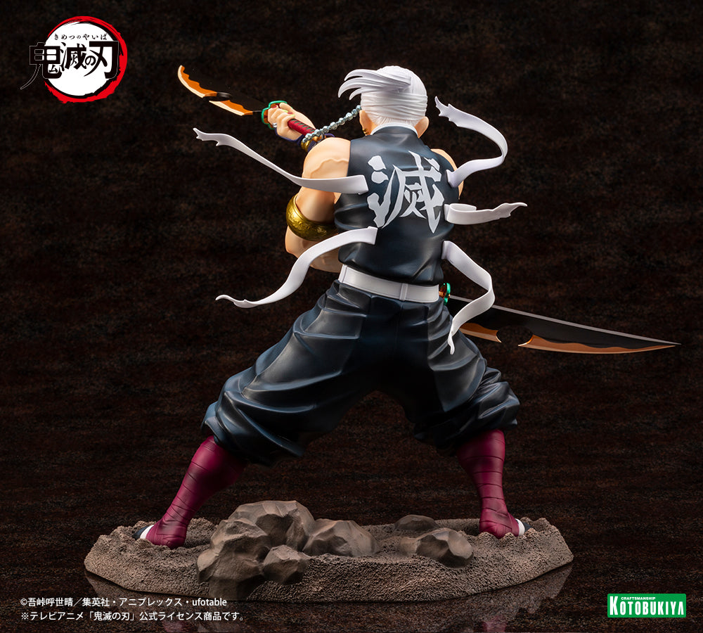 PRE-ORDER ARTFX J - Demon Slayer: Kimetsu no Yaiba - Tengen Uzui 1/8