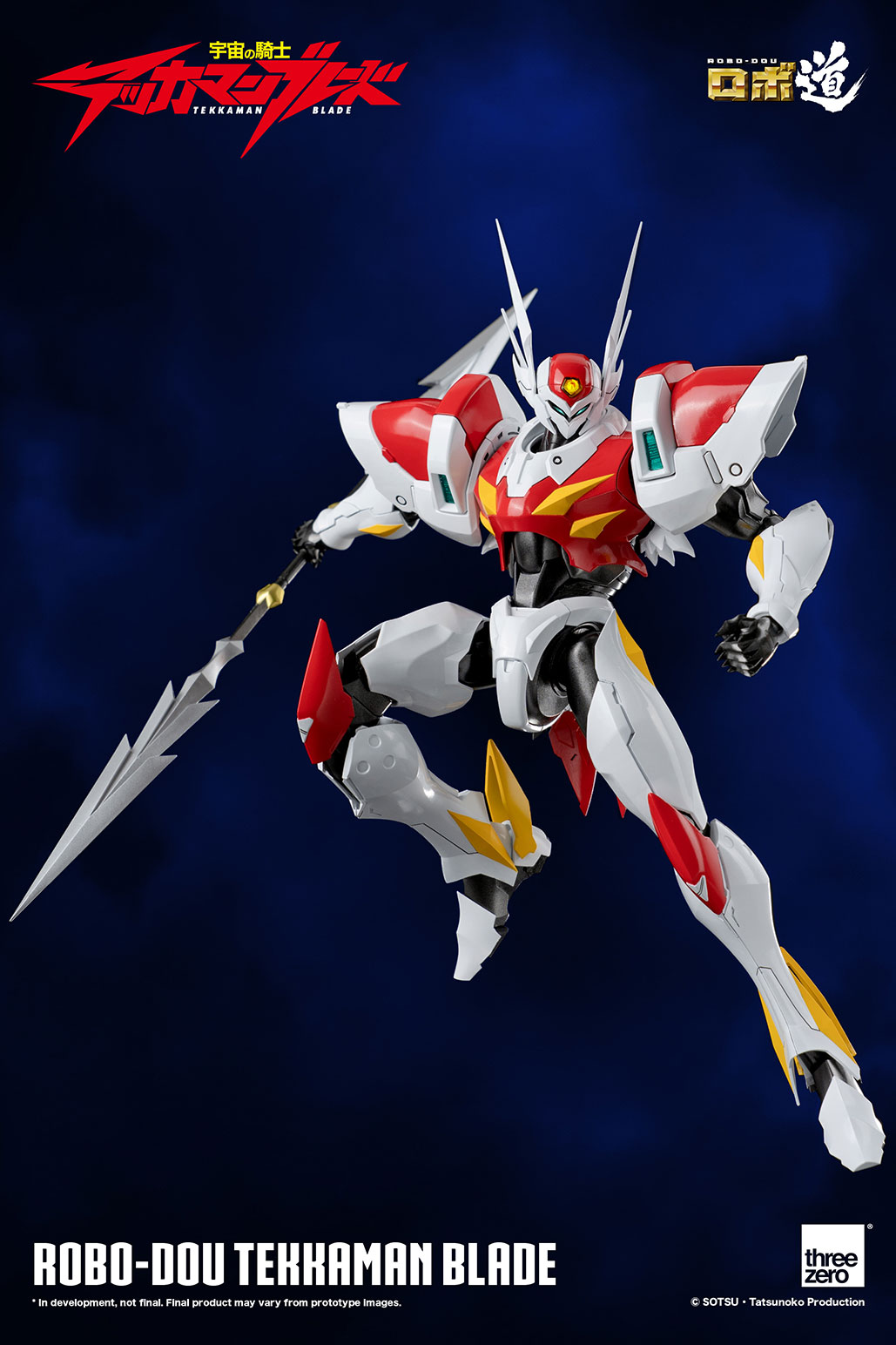 PRE-ORDER ROBO-DOU - Tekkaman Blade - Tekkaman Blade