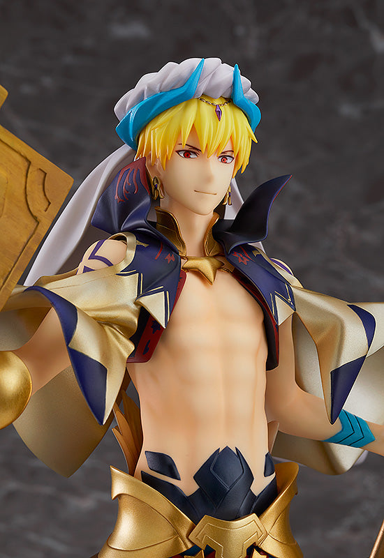 IN-STOCK Orange Rouge - Fate/Grand Order - Caster Gilgamesh 1/8