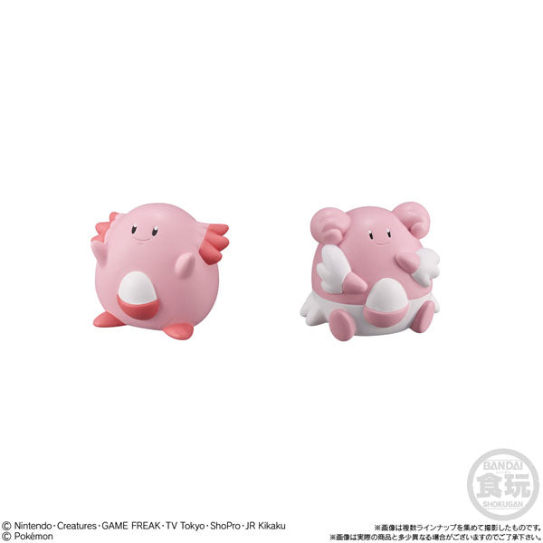 PRE-ORDER Pokémon Kids - Memorable Pokémon Get! [Box of 24]