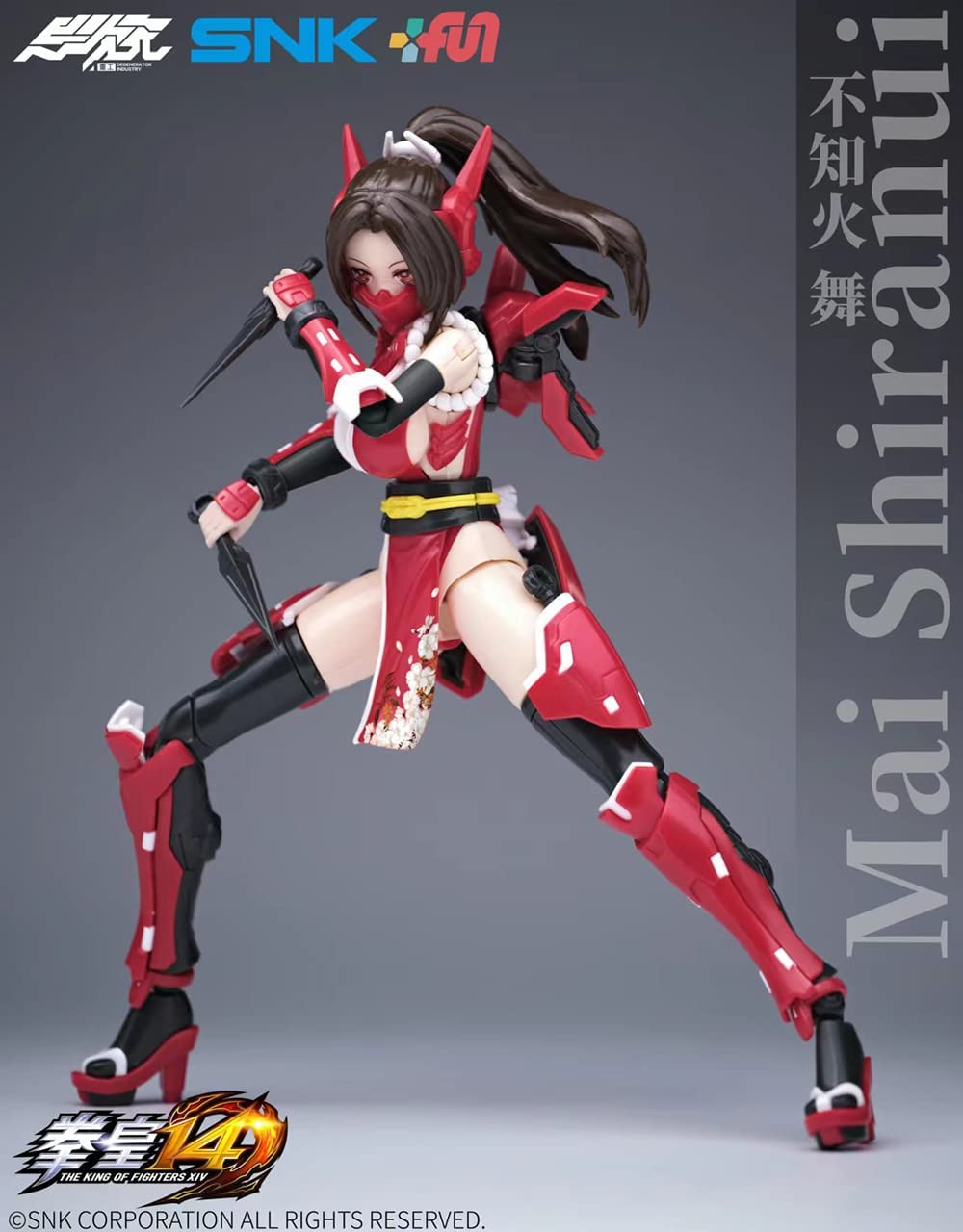 PRE-ORDER King of Fighters XIV - Mai Shiranui