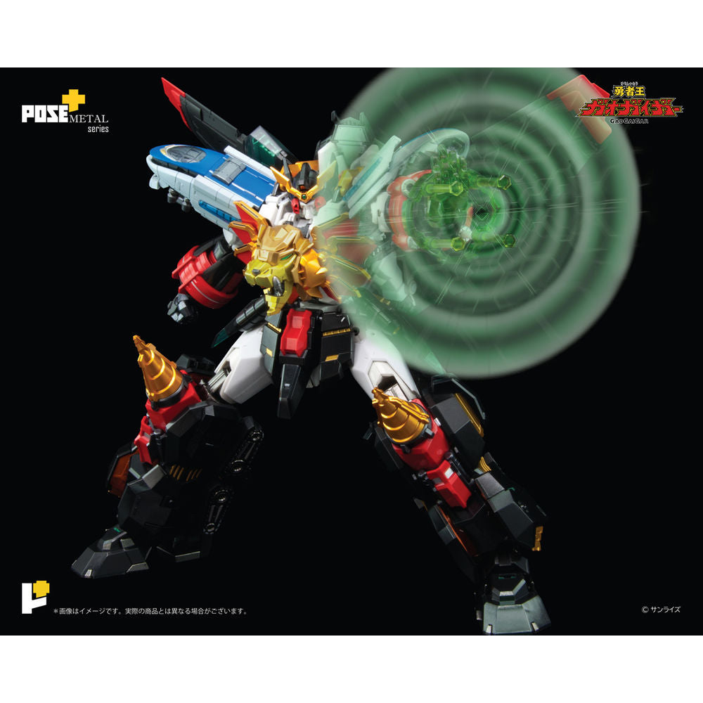 PRE-ORDER POSE+Metal Series - King of Braves Gaogaigar - Gaogaigar [May 2023 Release]