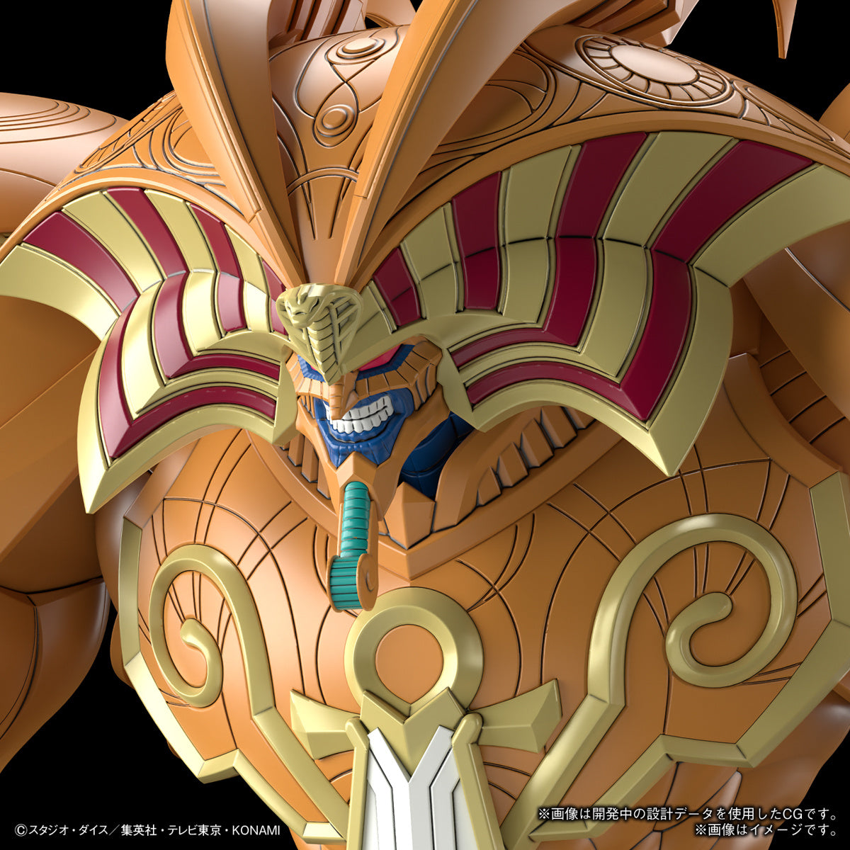 SPECIAL ORDER Figure-rise Standard Amplified - Yu-Gi-Oh! - The Legendary Exodia Incarnate [JP]