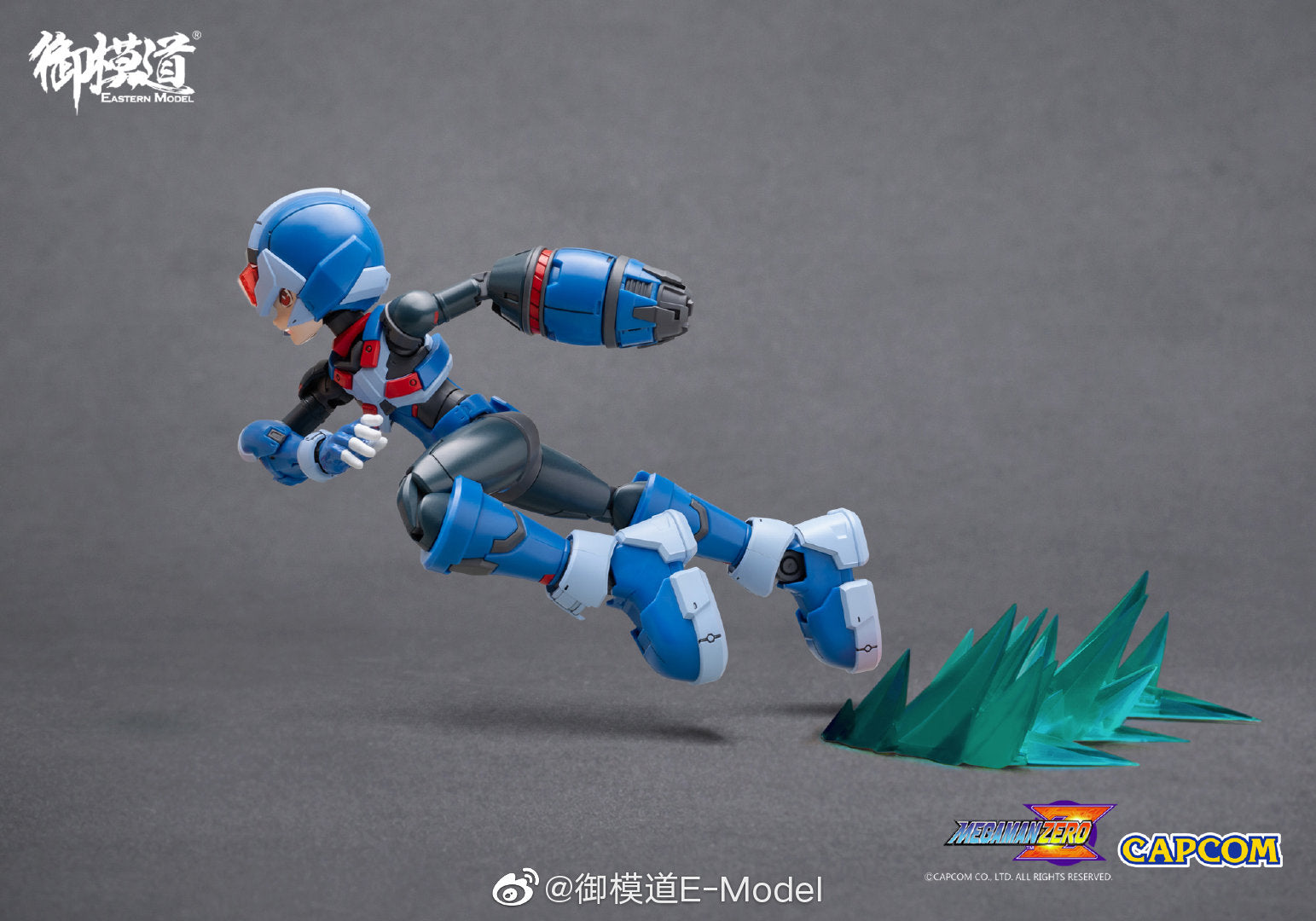 PRE-ORDER Rockman Zero - Copy X Model Kit
