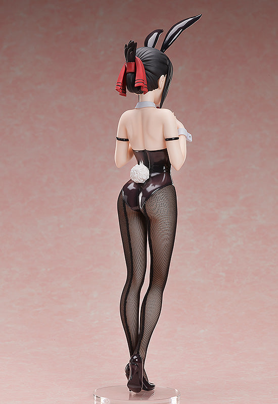 IN-STOCK B-Style - Kaguya-sama: Love is War - Kaguya Shinomiya: Bunny Ver. 1/4