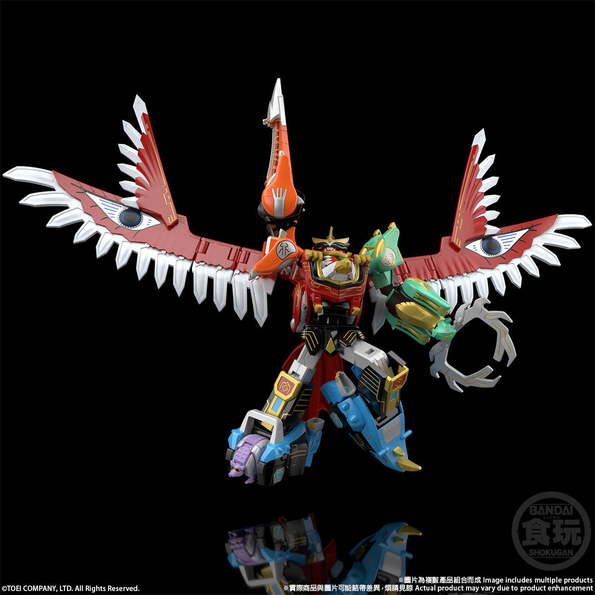 PRE-ORDER SMP - Hyakujuu Sentai Gaoranger - Hyakujuu Gattai GaoIcarus