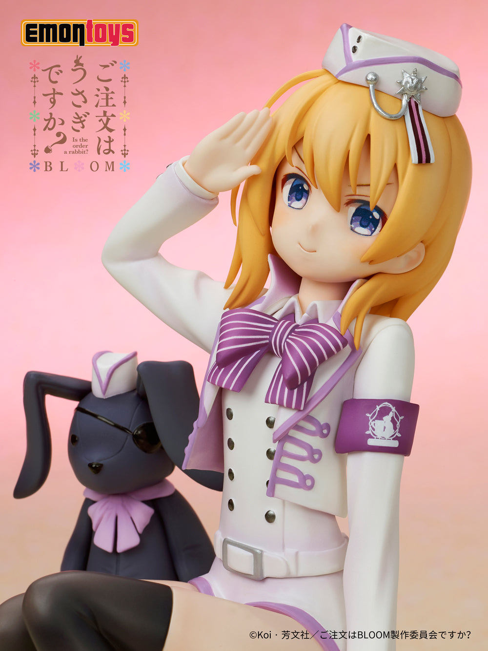 PRE-ORDER Is the Order a Rabbit? BLOOM - Kokoa Hoto: Military Uniform Ver. 1/7